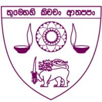 Dharmapala College, Pannipitiya